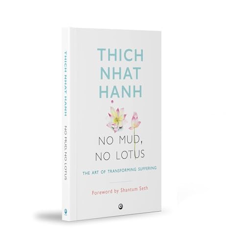 NO MUD NO LOTUS