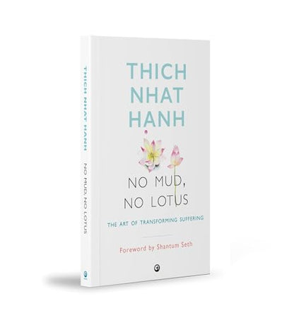 NO MUD NO LOTUS