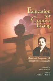 EDUCATION FOR CREATIVE LIVING book cover