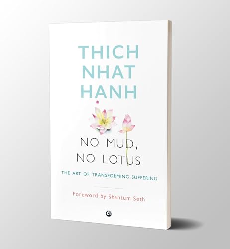NO MUD NO LOTUS