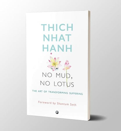 NO MUD NO LOTUS