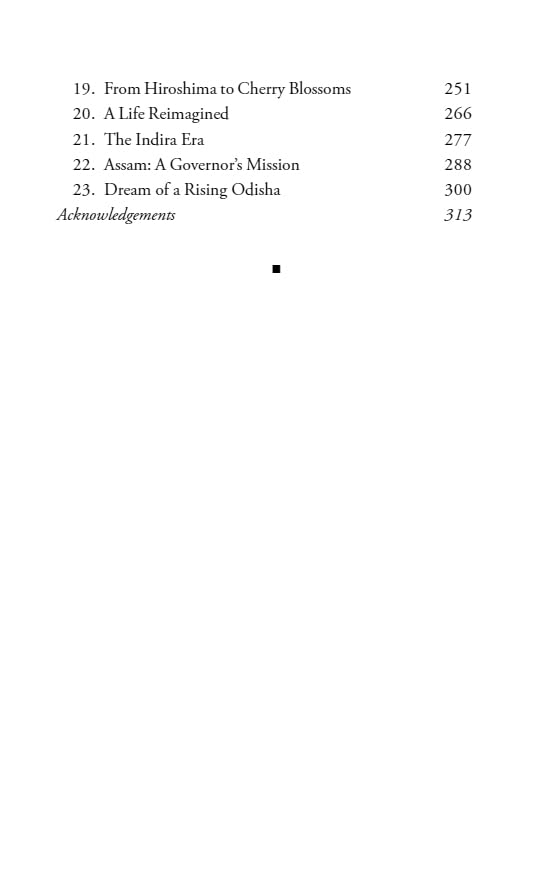 Janaki Ballabh Patnaik : An Unfinished Memoir