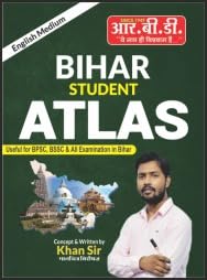BIHAR STUDENT ATLAS ENGLISH