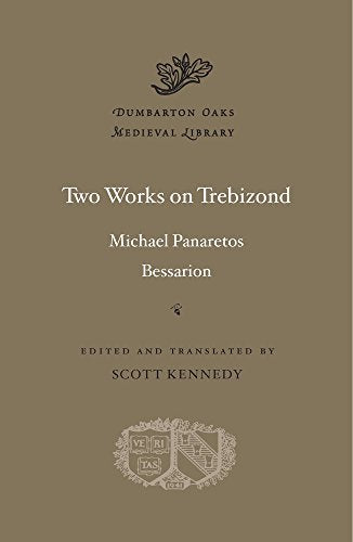 Two Works on Trebizond book cover