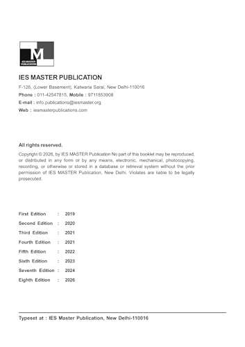 SSC JE CIVIL ENGINEERING PREVIOUS YEARS TOPICWISE OBJECTIVE DETAILED SOLUTION WITH THEORY | 2026-2027 Latest Edition | PYQs