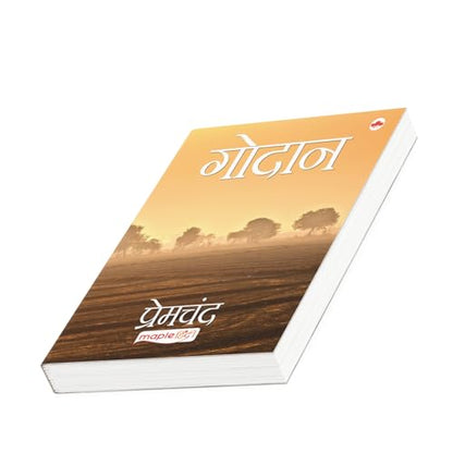 Best of Premchand (Set of 5 Hindi Books) - Godan, Gaban, Nirmala, Kafan, Karmbhumi