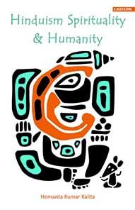 Hinduism spirituality & humanity book cover