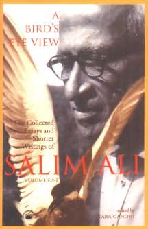 COLLECTED ESSAYS & SHORTER WRITINGS OF SALIM book cover