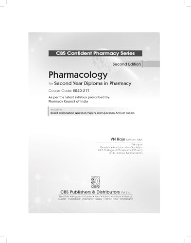 CBS Confident Pharmacy Series | Pharmacology | for Second Year Diploma in Pharmacy - 2/e