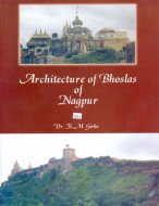 Architecture of Bhoslas of Nagpur (set of 2 vol. ) book cover