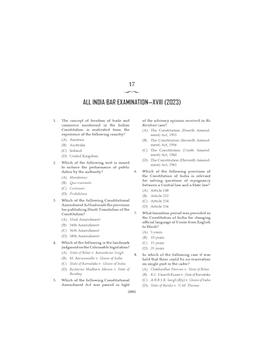 Lawmann's AIBE Solved Papers | Answer Keys with Explanations | 19 Previous Year Papers (2011—2025) | Edition 2026