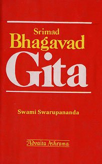 Bhagavad Gita (Swarupananda) … … [HB] (Devanagiri with Eng Translation) book cover