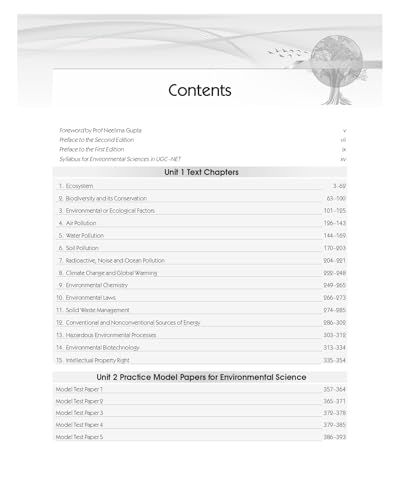 Environmental Sciences 2/e | Questions Bank, Previous Year’s Papers and Practice Sets [PB-2025] ISBN - 9788197982200