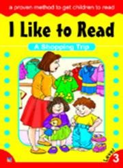 Gali Mohallon Ke Kuchh Khel (Hindi) book cover