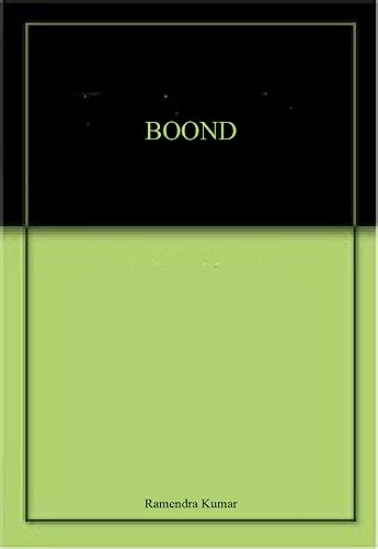 BOOND book cover