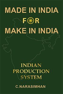 Made in India For Make in India - IPS book cover