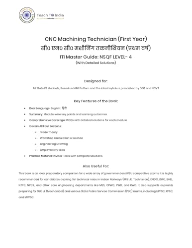ITI CNC Machining Technician 1st Year Book | Covers: Trade Theory, Workshop Calculation & Science, enginering drawing, Employability Skills, Mock Tests | Based on NCVT Syllabus