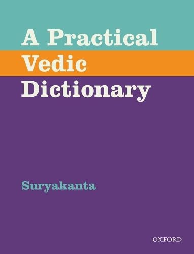 PRACTICAL VEDIC DICTIONARY C
