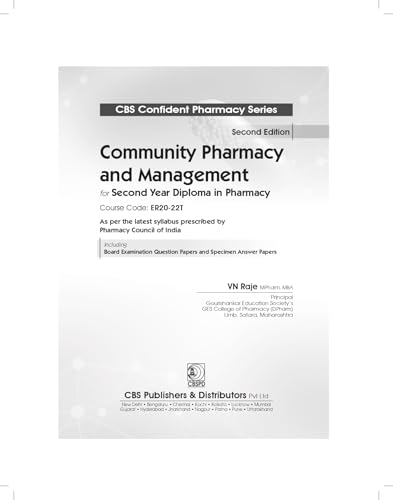 CBS Confident Pharmacy Series | Community Pharmacy and Management Community Pharmacy and Management 2/e