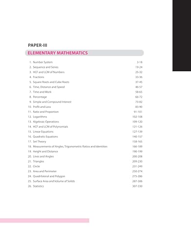 Arihant Pathfinder CDS Entrance Exam | Combined Defence Services Complete Study Guide | 8000+ MCQs & PYQs with Study Notes | Mathematics & General Ability Test | UPSC CDS Preparation Book