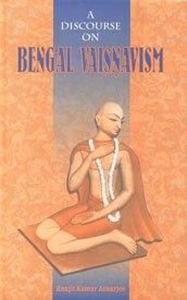 A Discourse on Bengal Vaisnavism  book cover