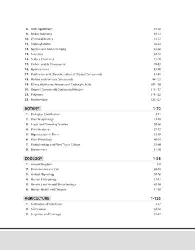 Arihant B.Sc. Agriculture Entrance Exam 2027 | Complete Study Guide for CUET, UPCATET, ICAR,Rajasthan JET & Other Agriculture Entrance Exams | Quick Theory,3000+ MCQs,PYQs up to 2026 & Latest Syllabus