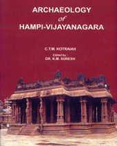 Archaeology of Hampi—Vijayanagara book cover