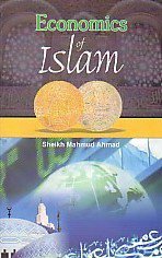 Economics Of Islam book cover