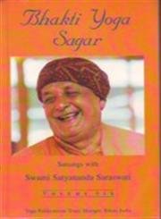 Bhakti Yoga Sagar Vol 6 book cover