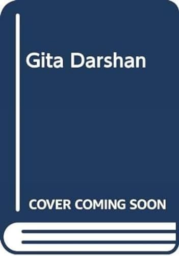 Gita Darshan [Import] [Paperback] by Saraswati, Niranjananda Swami book cover
