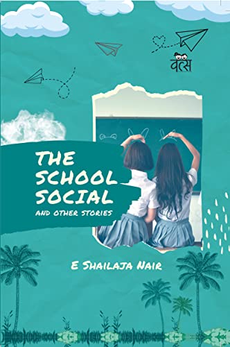The School Social and other stories book cover