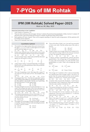 Disha 22 Year-wise IPMAT Previous 9 Year Solved Papers (2025 - 2017) for IIM Indore, Jammu, Rohtak & Kozhikode 5th Edition | PYQs Question Bank | JIPMAT, IIMK-BMS