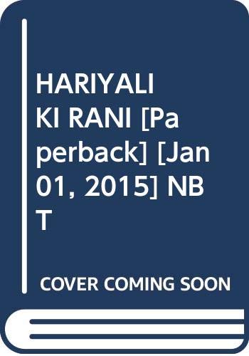 HARIYALI KI RANI book cover