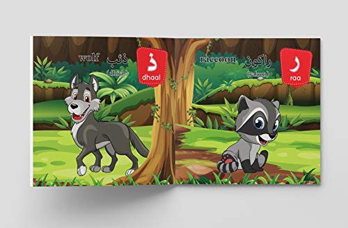 My First Arabic Book of Animal ABC: Bilingual Picture Books For Children (Arabic-English)