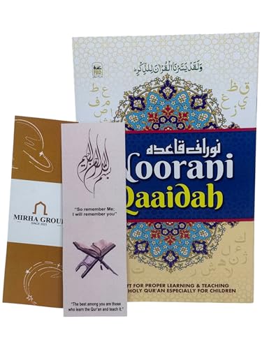 Noorani Qaida Colour Coded Small | Urdu and English language | Especially for children | With free 2 Colourful Bookmarks
