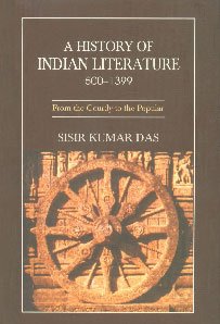 A History of Indian Literature: 500-1399 (From the Courtly to the Popular) book cover