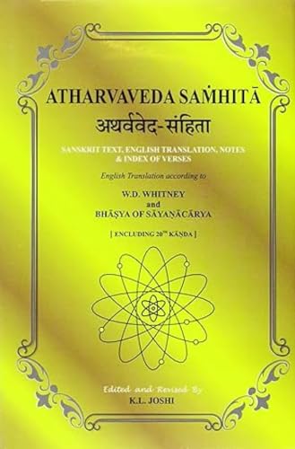 Atharvaveda Samhita (Vol 1 to 3) book cover