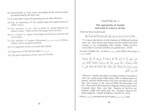 Kitab At Tauhid (The Book Of Monotheism) By Shaikhul Islam Muhammad bin Abdul