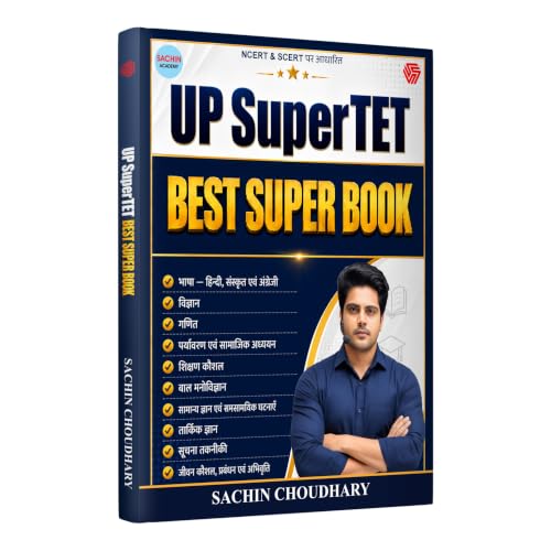 UP Super TET | Best Super Book | Sachin Academy | Sachin Choudhary | Invincible