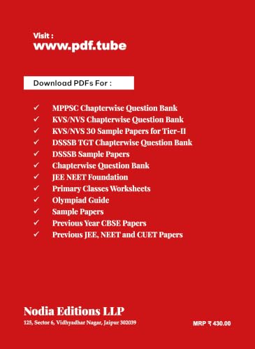 UPSC Principal and Vice Principal Recruitment Exam Part 4 Pedagogy in Education Chapterwise MCQ Bank 2026