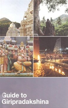 A Guide to Giripradakshina book cover
