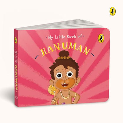 My Little Book of Gods and Goddesses: Illustrated board books on Hindu mythology: Krishna, Lakshmi, Ganesha, Shiva, Durga, Hanuman; for ages 3+