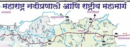 Physical Map Of Maharshtra (Plastic Coated)
