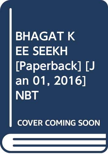 Bhagat Ki Seeakh (Hindi) book cover