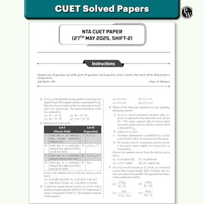 PW CUET UG Entrance Exam Books 2026 – Physics Chemistry Biology (PCB) Combo Set of 3 | Chapterwise & Topicwise MCQs Question Bank | CUET UG PYQ (2025–2022) | Mock Tests | Latest NTA Pattern