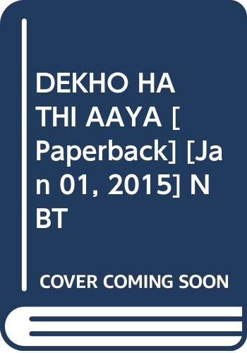 DEKHO HATHI AAYA book cover