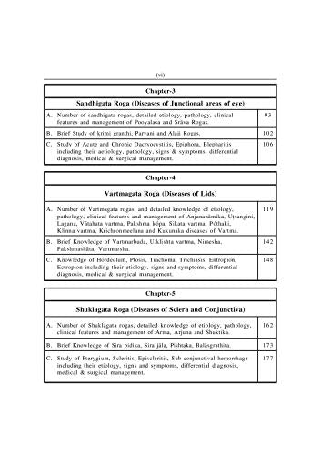 A Text Book of Shalakya Tantra