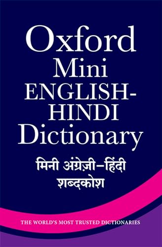 Oxford Mini English-Hindi Dictionary