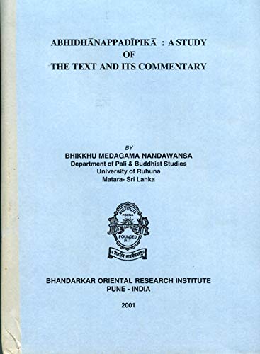 Abhidhanappadipika book cover