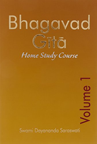 Bhagavad Gita - Home Study Course - Set of 9 volumes
 book cover